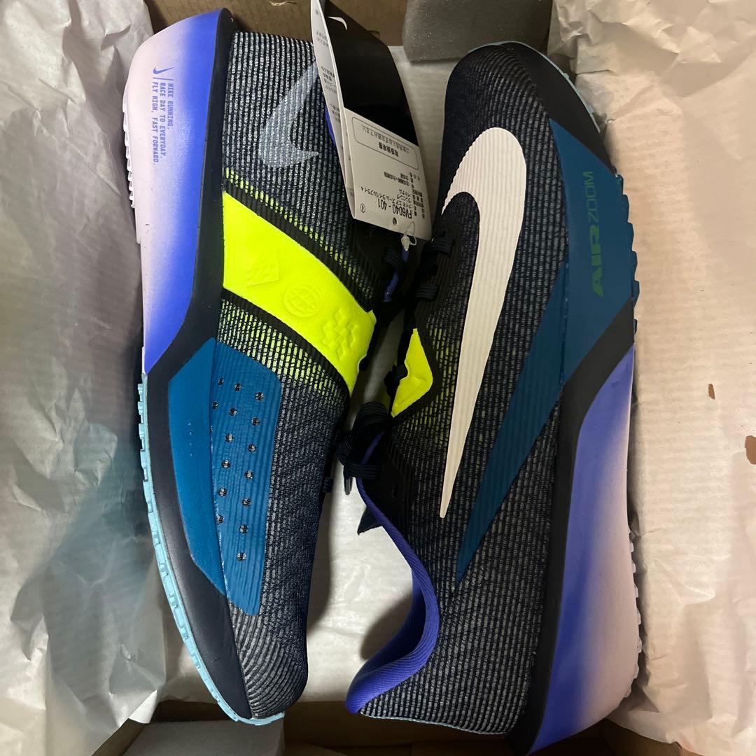 ナイキ（NIKE）エア ズーム ライバルフライ 4 FV6040-401