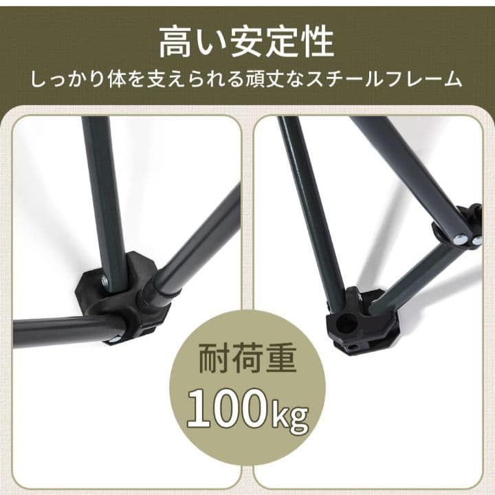 H SOLOUP アウトドア チェア ムーンチェア キャンプ 折り畳み椅子 YK