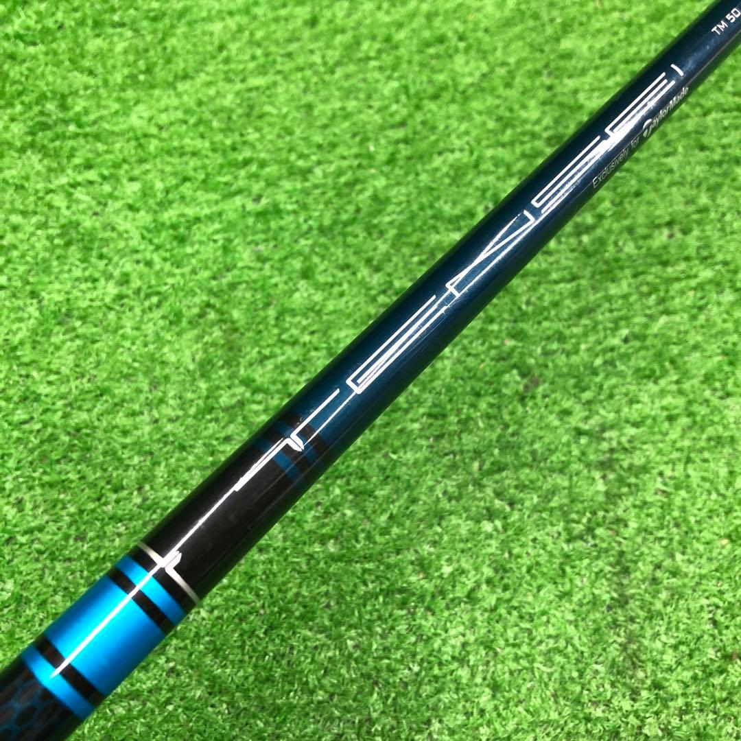 Gsh-941 TENSEI シャフト単品 flexS スリーブ付