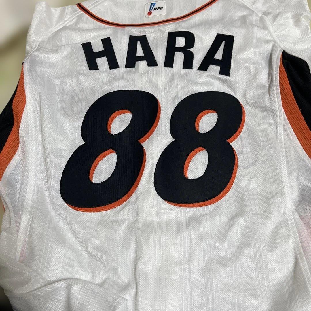 ジャイアンツユニフォーム 原さん