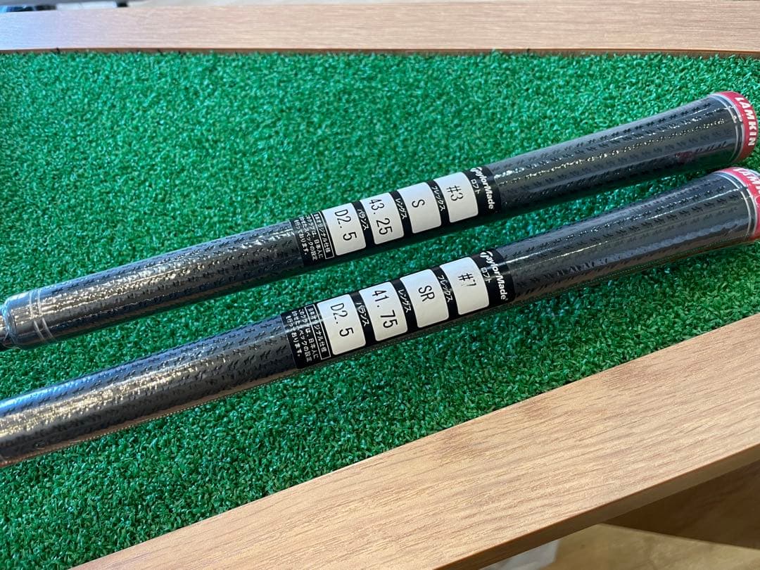 【美品】　ステルス2 純正シャフト テンセイ レッド