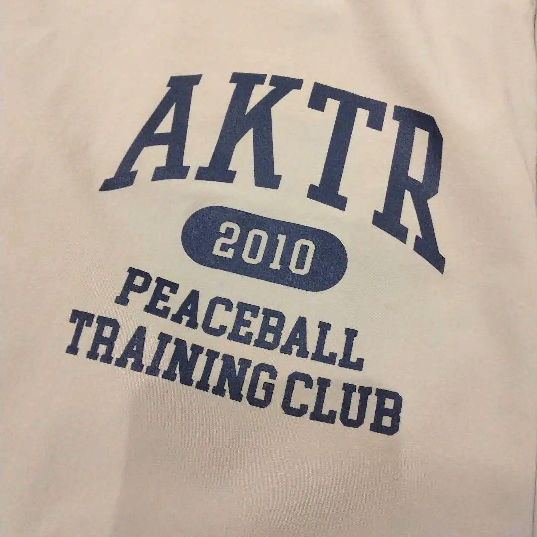 AKTR バスパン