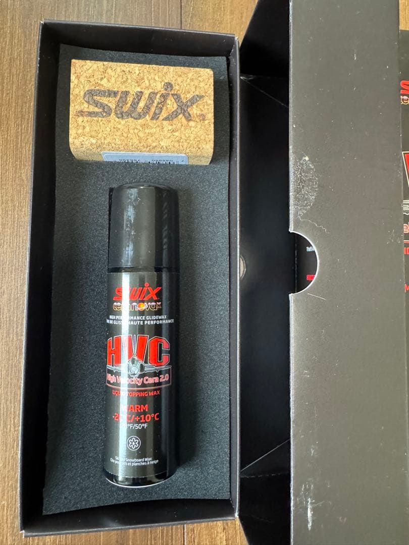 Swix High Velocity Care 2.0 ワックス 50ml2本