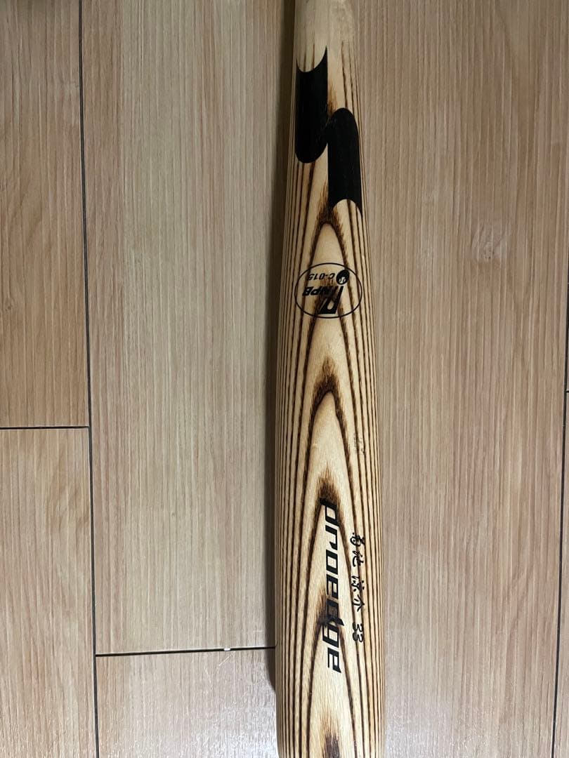 SSK硬式木製バット 菊池選手実使用 新品ZETTバッティンググローブ