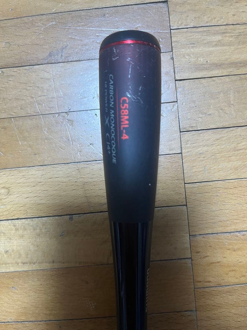 21ゾディアス　C58ML-4