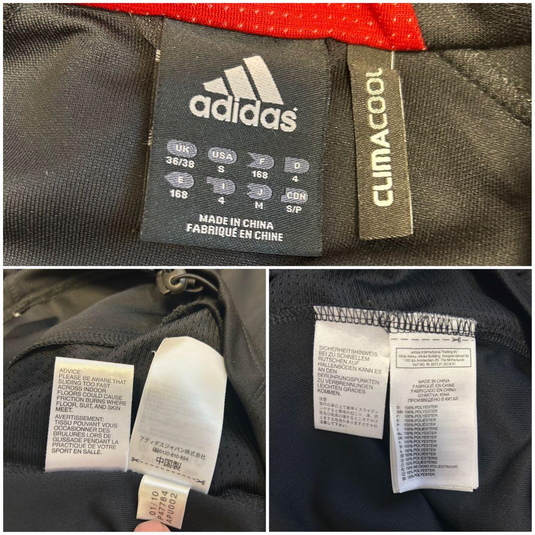 【美品】 adidas ドイツ代表 10/11 アウェイ ジャージセットアップ