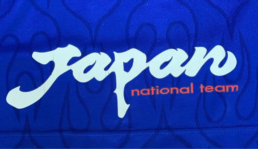 サッカー日本代表ユニフォーム　フランス大会