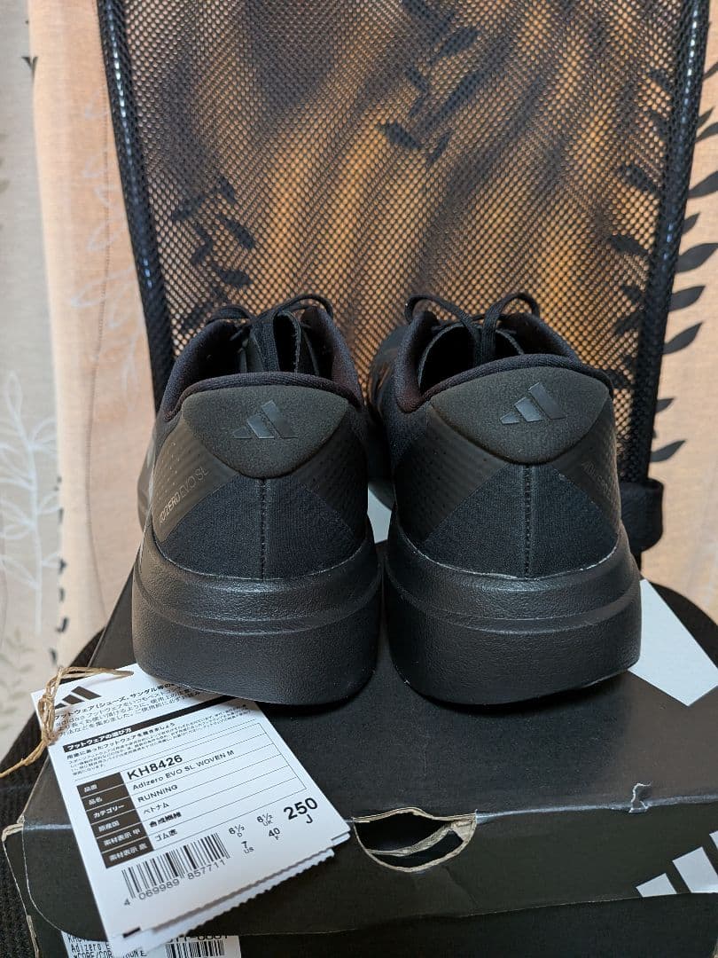 Adizero EVO SL WOVEN M 25.0cm ブラック