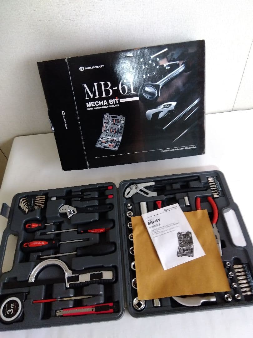 工具セット