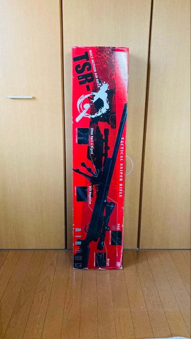 TSR スナイパーライフル 黒　18禁