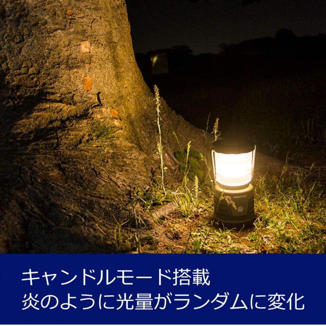 LED ランタン 【明るさ1000ルーメン/実用点灯11-240時間/3色切替