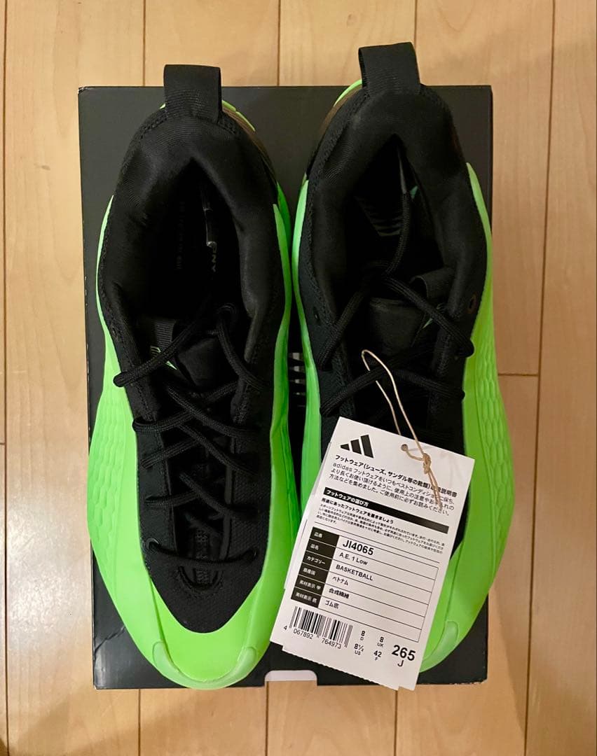 adidas、AE1 LOW、26.5センチ