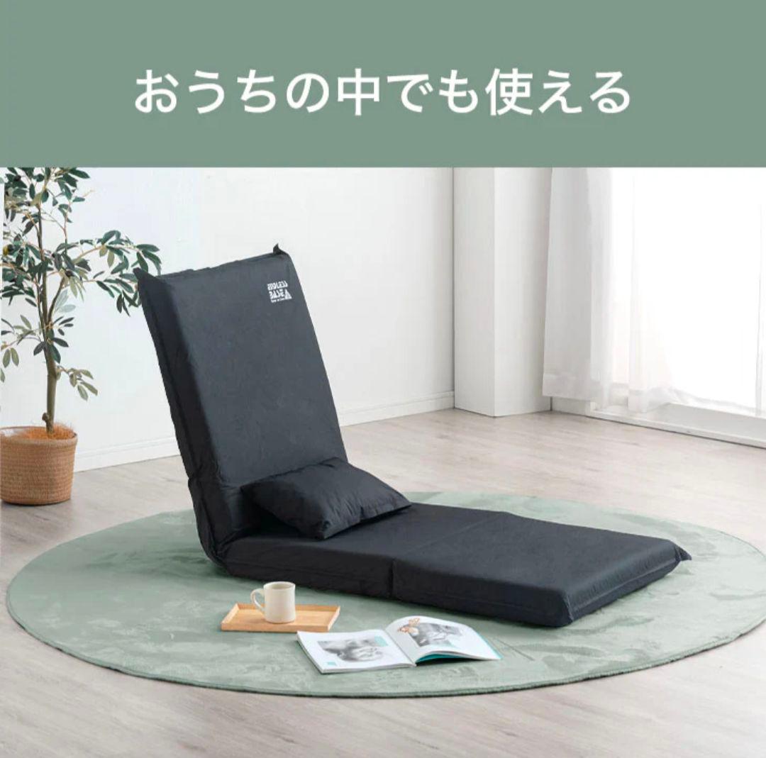 ENDLESS BASE 3WAYマット 60x180 cm no1