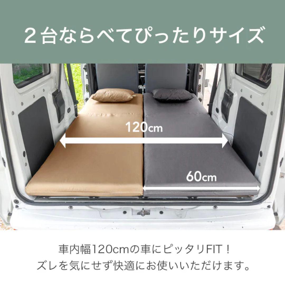 ENDLESS BASE 3WAYマット 60x180 cm no1