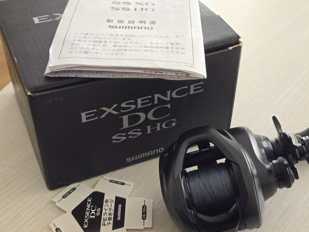 SHIMANO 20エクスセンスDCSS 右