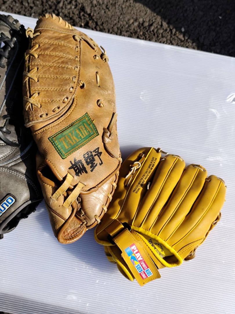 野球 グローブ まとめ売り