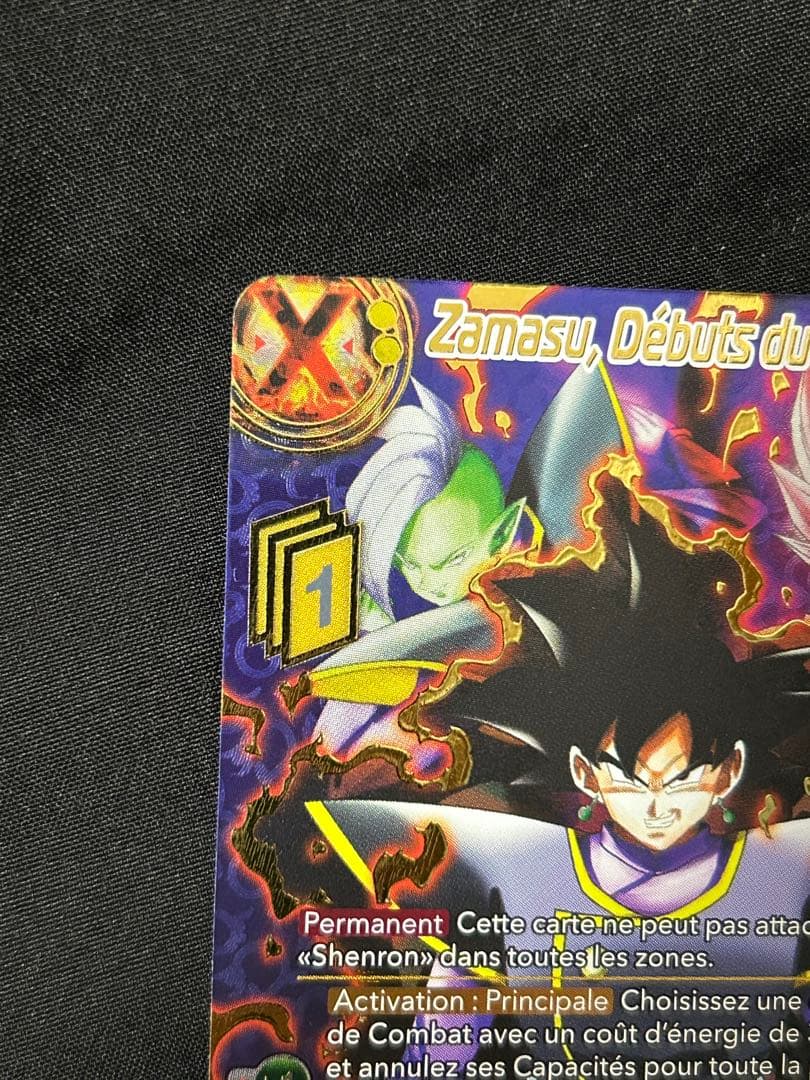 ザマス　ゴクウブラック　海外版　カード　ドラゴンボール超カードゲーム