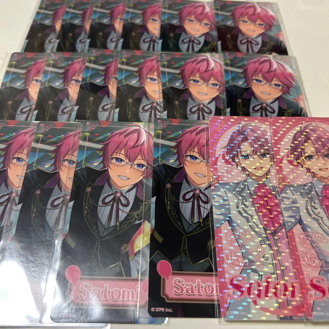さとみくん ロゼット ふぁみこれ ステッカー セット