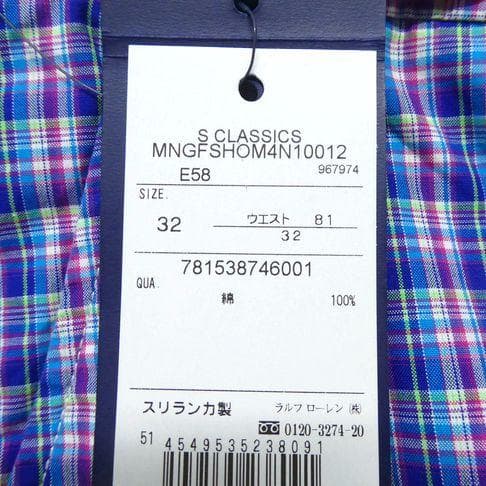 ポロゴルフ ラルフローレン ハーフパンツ ショートパンツ W32 チェックブルー