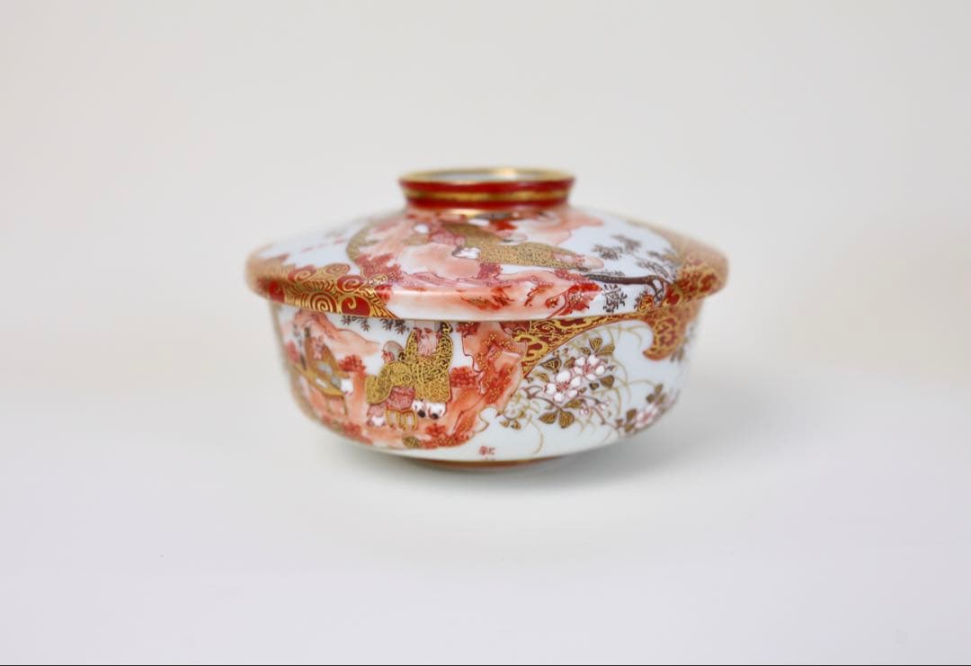 九谷焼 栄喜堂 赤絵 金彩 色絵 茶道具 九谷 陶磁器 和食器 茶碗6-6