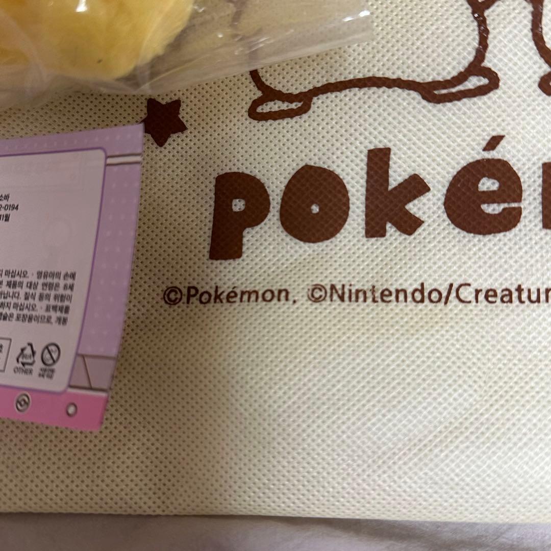 最終値下げ ポケモン 韓国公式 メタモンはへんしんちゅう ピカチュウ 4体セット