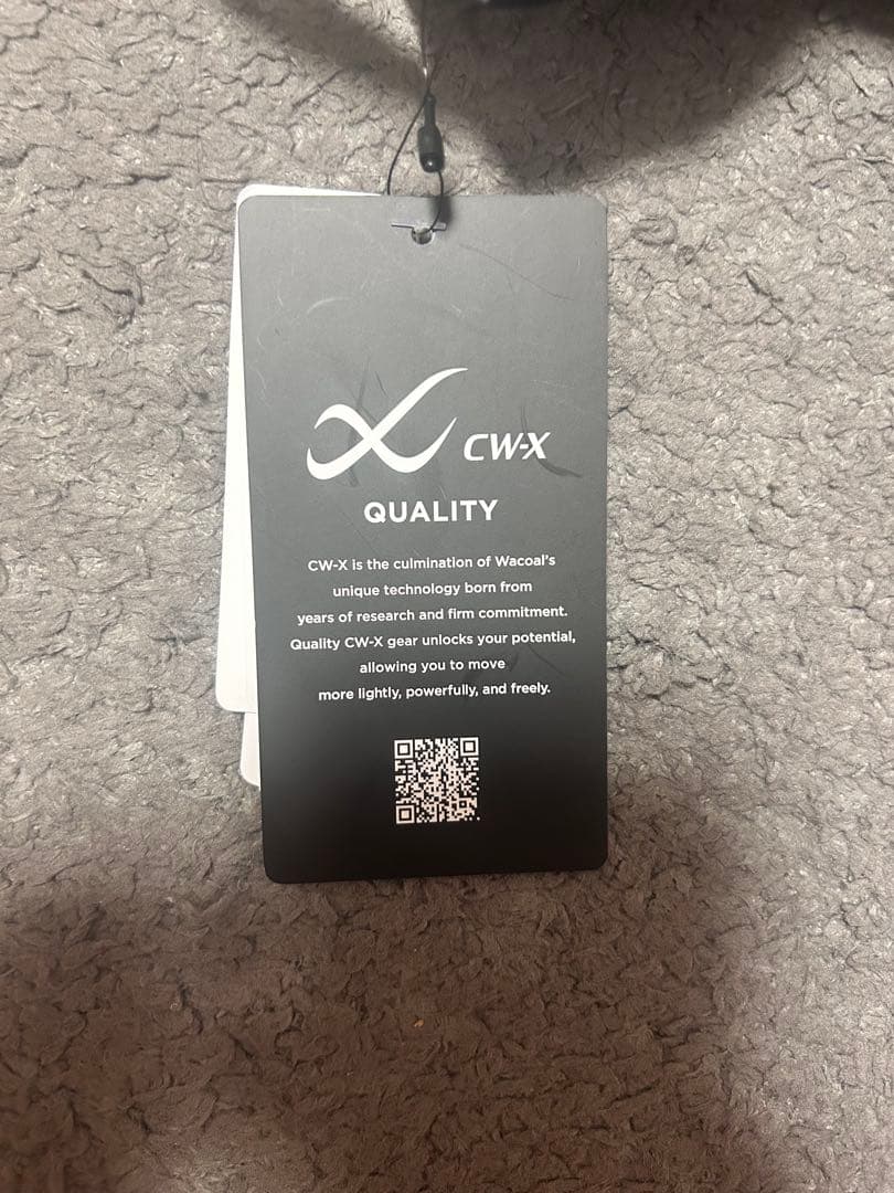 ワコール CW-X スポーツタイツ HXY499 BL 新品未使用