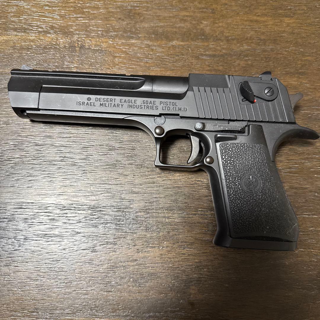東京マルイ DESERT EAGLE .50AE ガスガン 4時間タイムセール