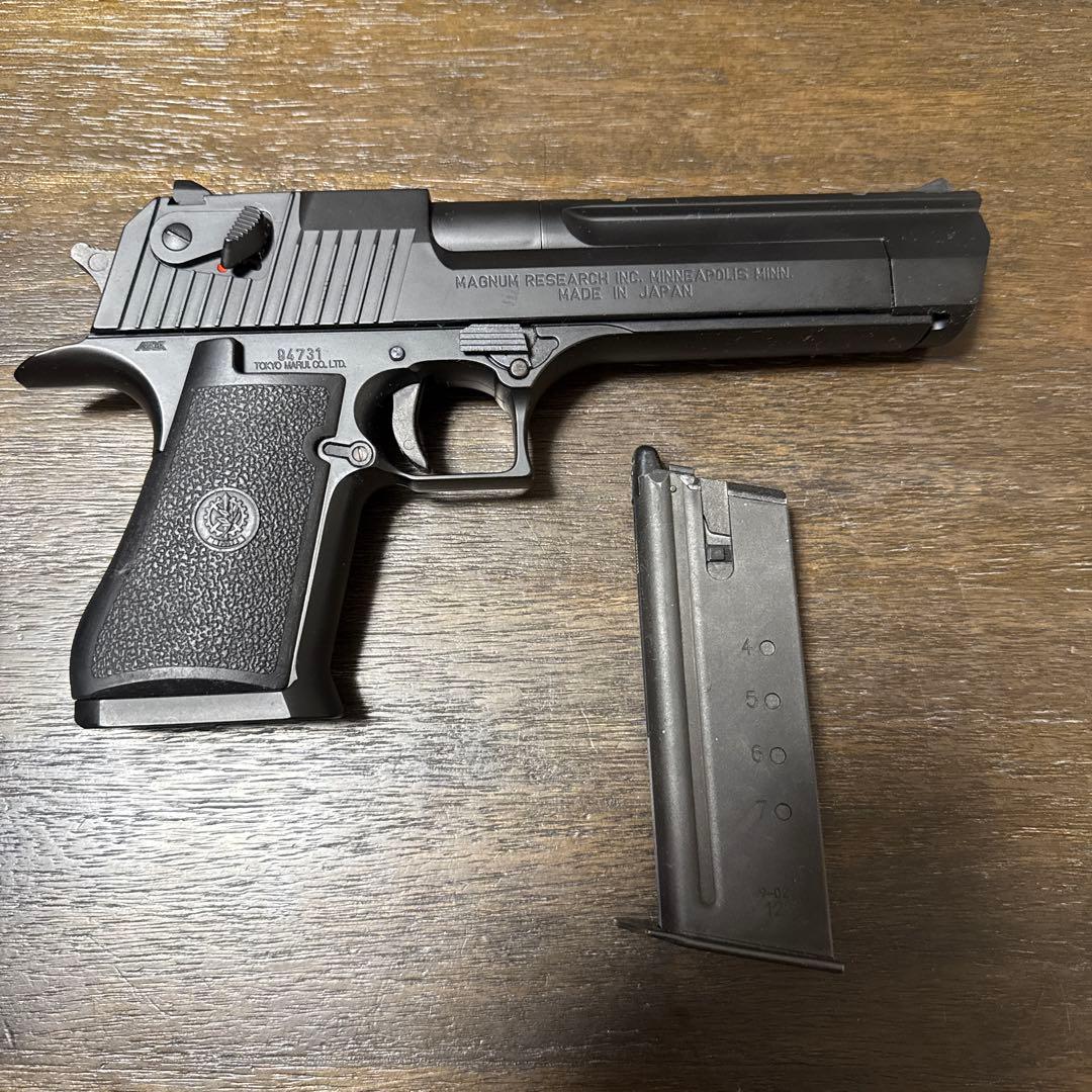 東京マルイ DESERT EAGLE .50AE ガスガン 4時間タイムセール