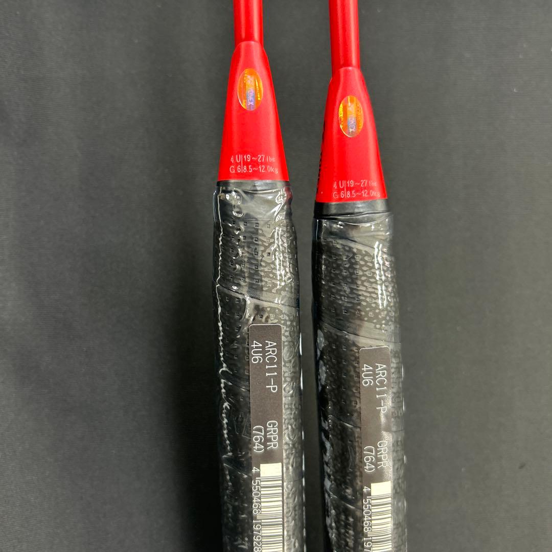 4ug6 アークセイバー11プロ　新品未使用　2本　ヨネックス　バドミントン