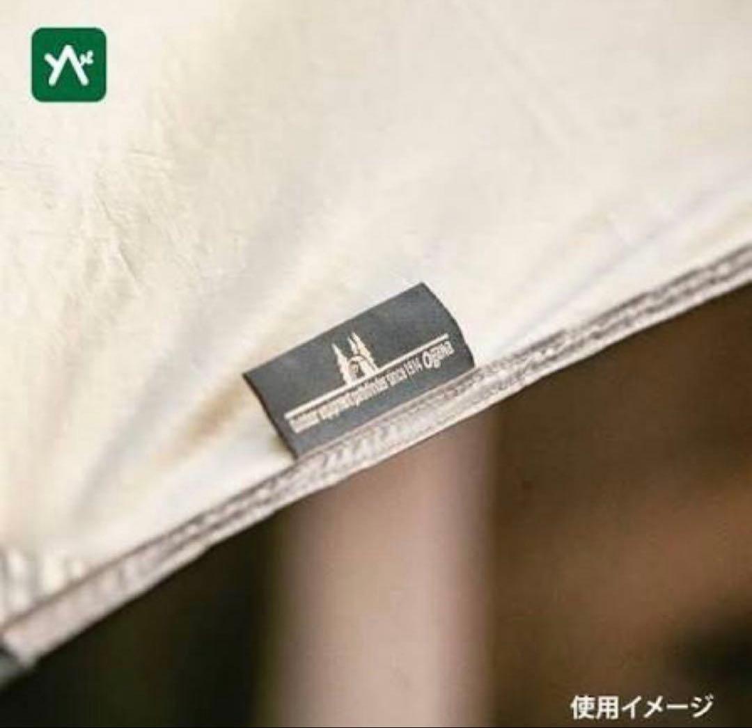 【未使用品】ogawa オガワ システムタープ ペンタ3×3 No.3337