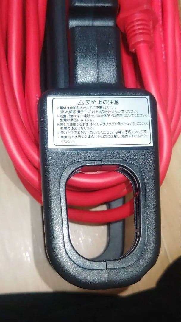 TZ安心給電キット V9TZZK002 新品