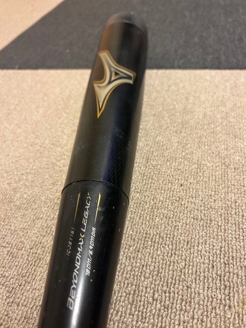 しゅう　BEYOND MAX LEGACY 少年用　78cmとバットケース