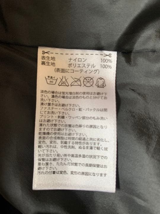 adidas  Originals ジャケット