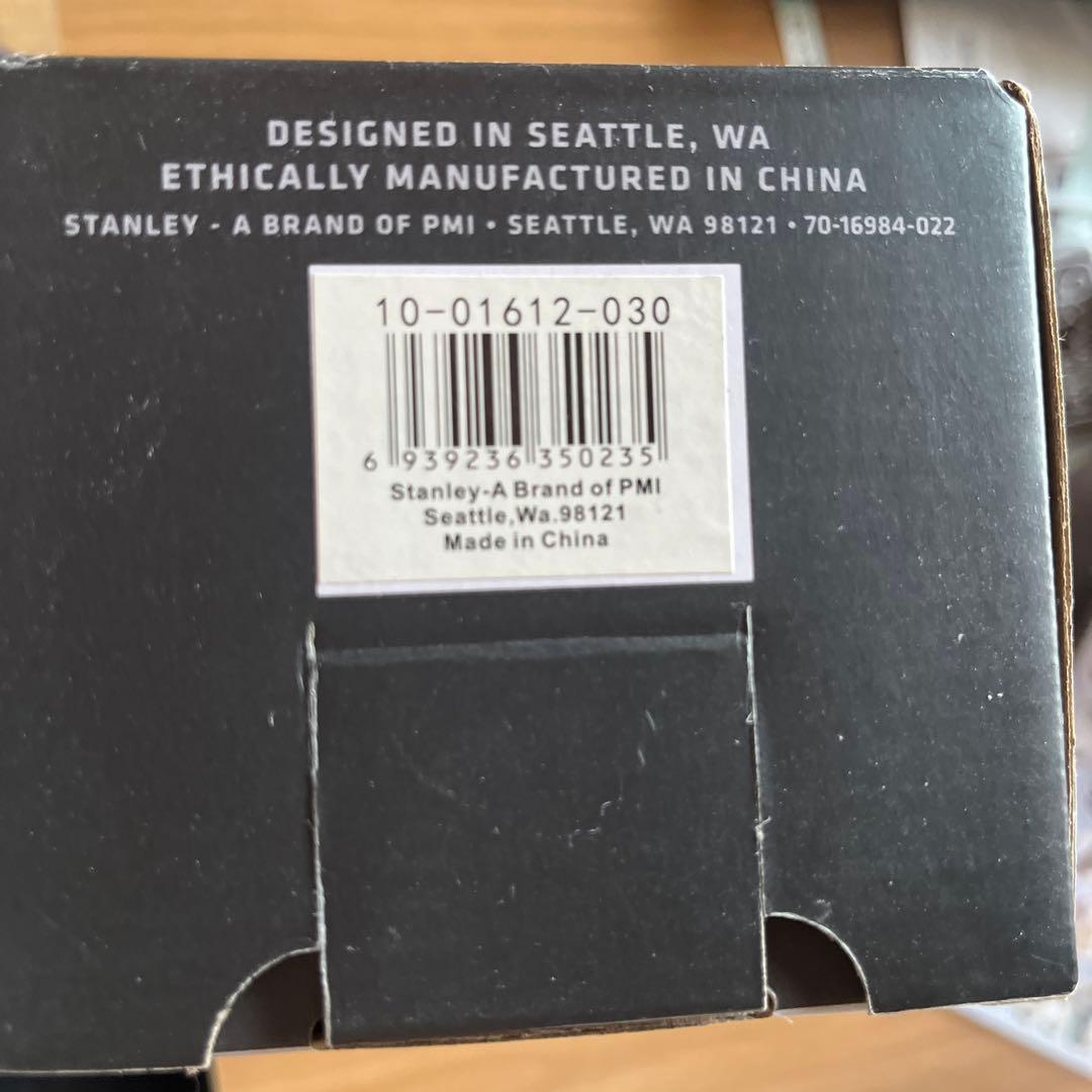 STANLEY スタンレー CLASSIC BOTTLE 750ml