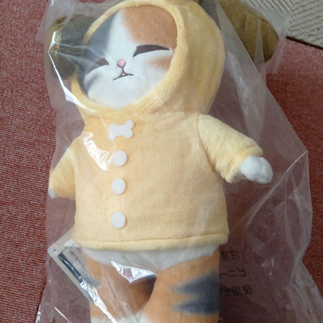 mofusand 1番くじ　ぬいぐるみセット