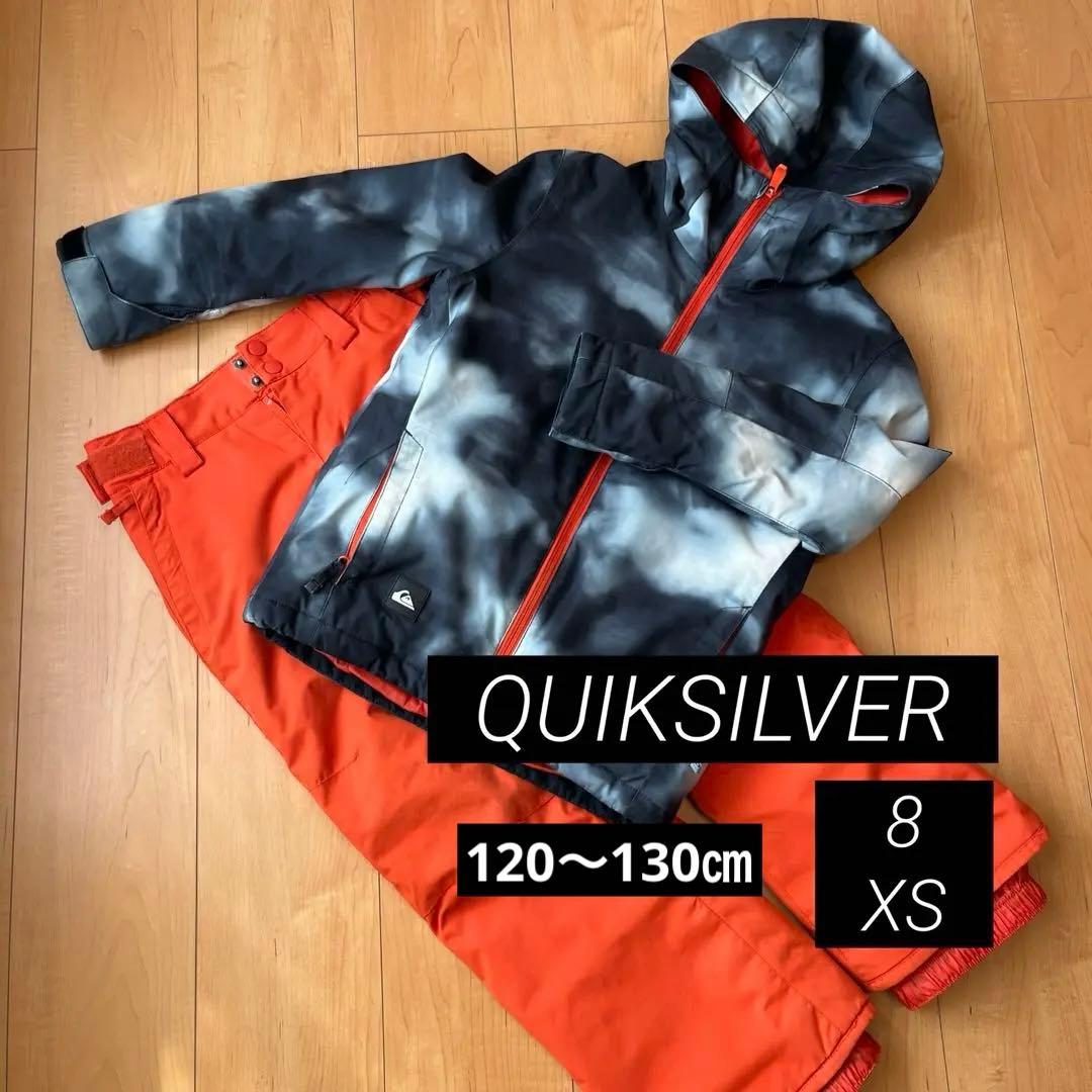 QUICKSILVERスキーウエア　スノーボードウェア　キッズ　子供用ウエア