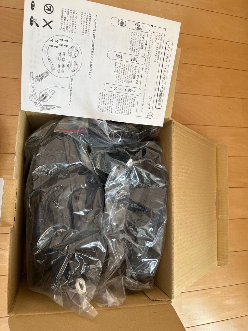 新品❗️ キッズ　ジュニア　スノーボード ブーツ　バインディング
