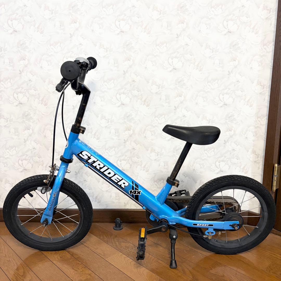 STRIDER 14x ストライダー キッズバイク ブルー スタンド付
