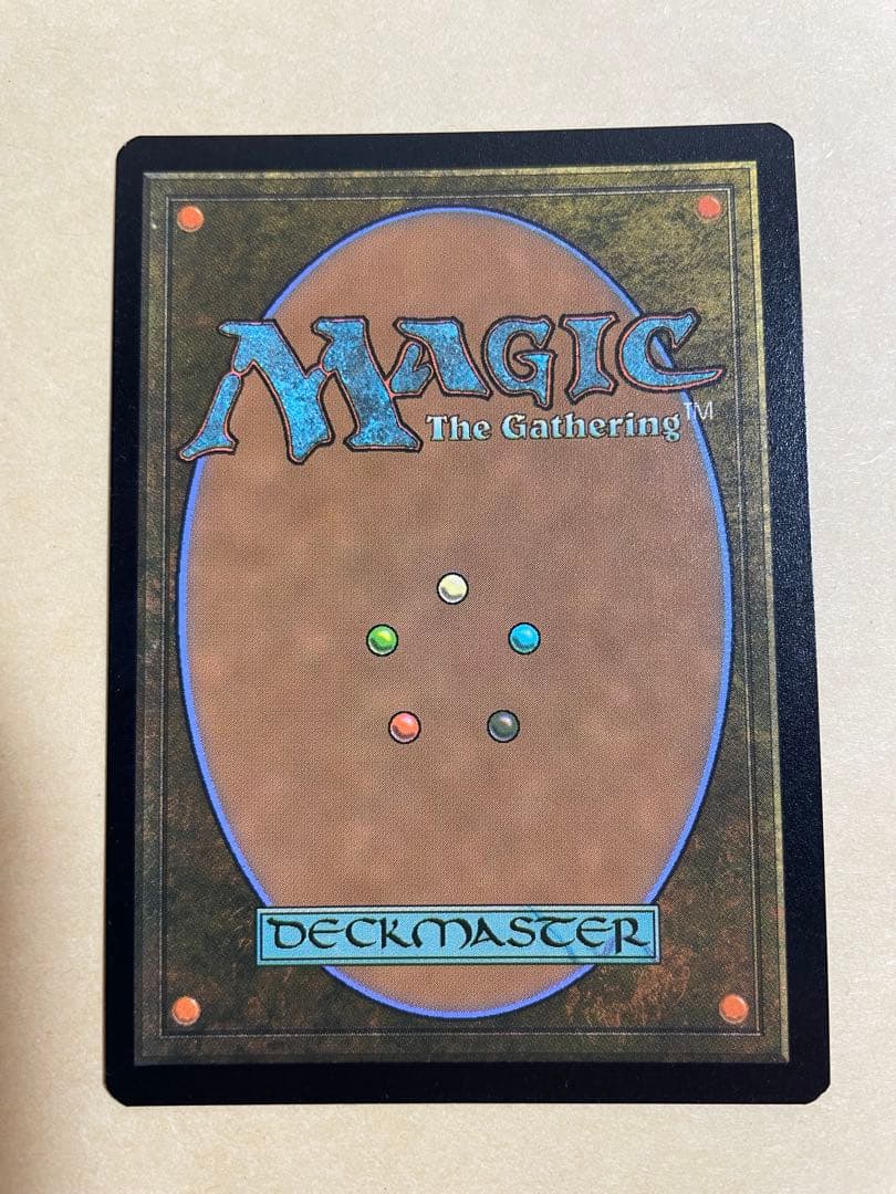 MTG 宝石の洞窟　日本語版　ギャラクシーFOIL EOS