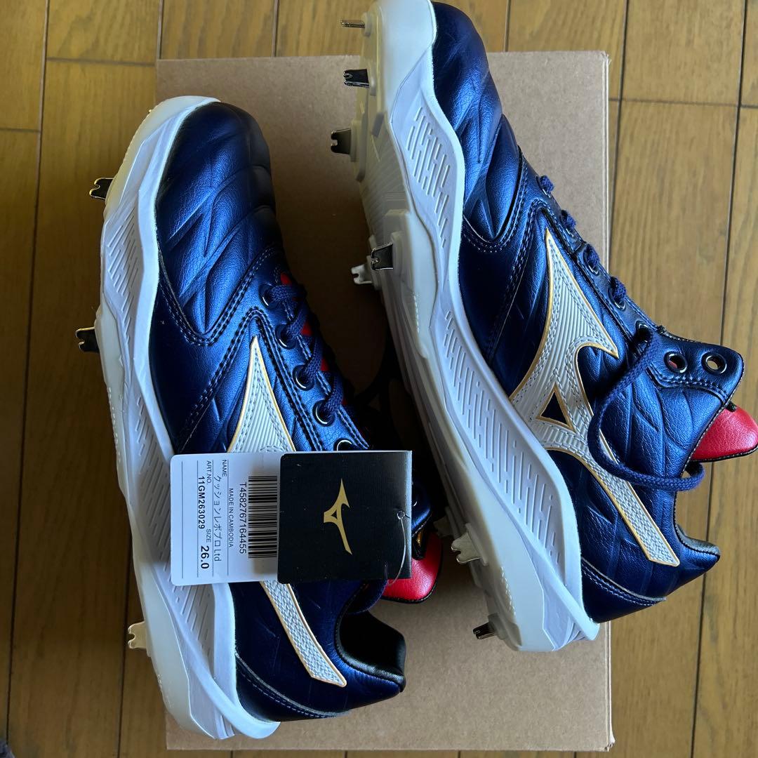 ミズノ（MIZUNO）　野球　スパイク