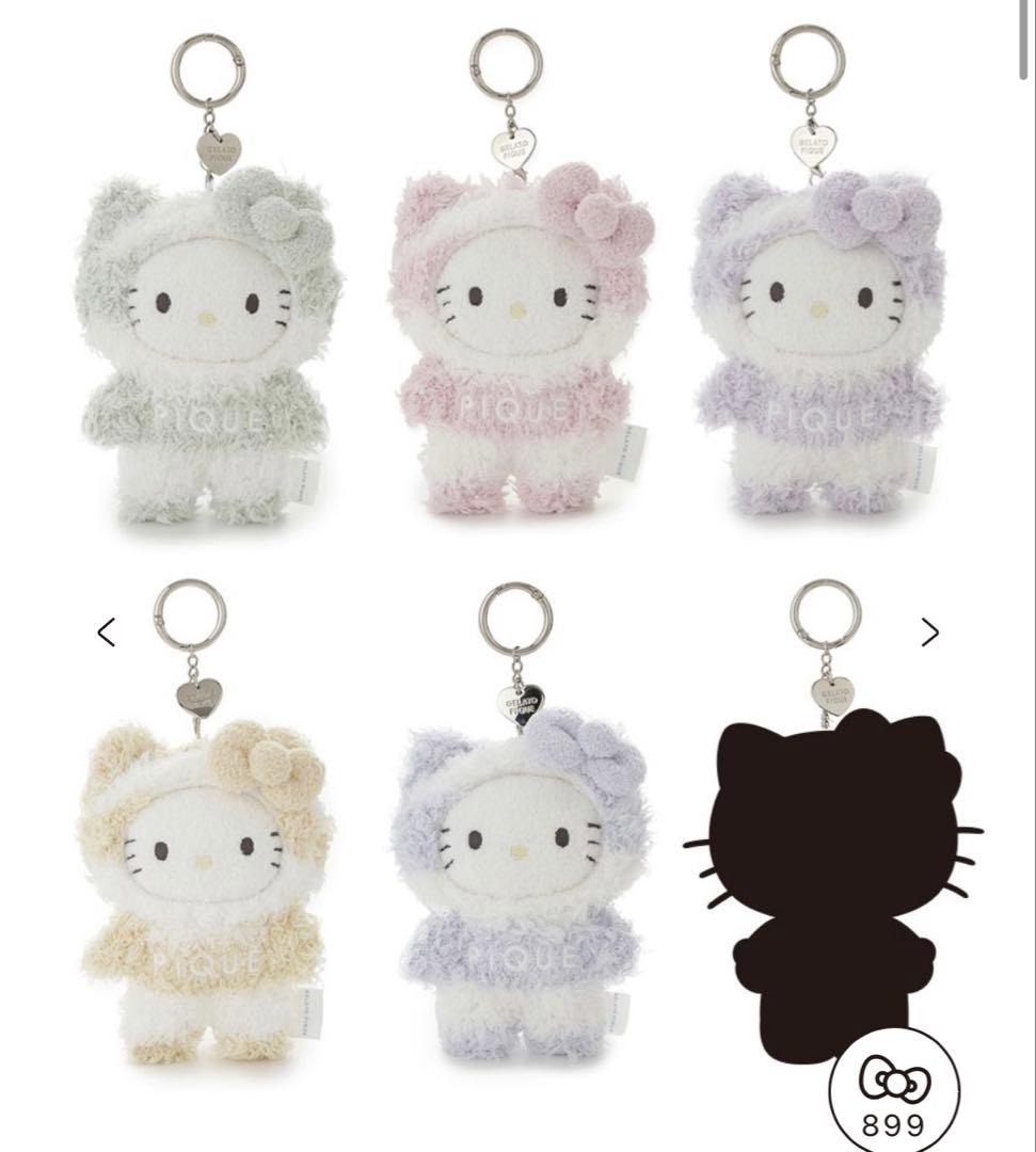【sanrio house】×gelato pique ぬいぐるみチャーム