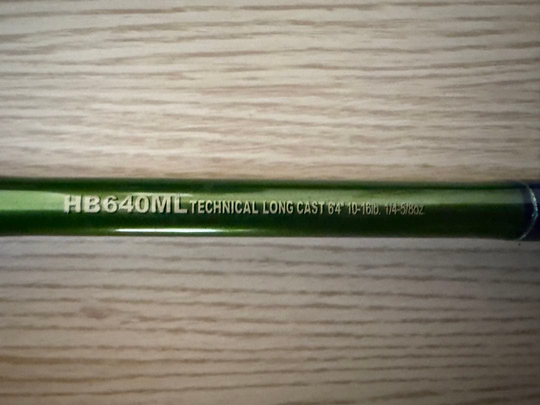 ノリーズ　ロードランナー　ハードベイトスペシャルHB640ML