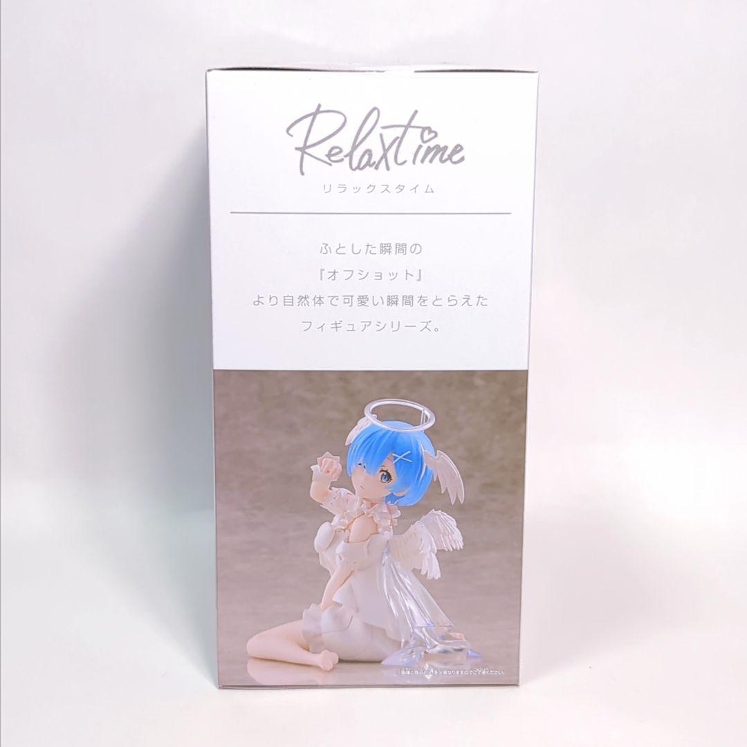 Relaxtime レム　Sweet Angel ver 新品未開封　５体セット