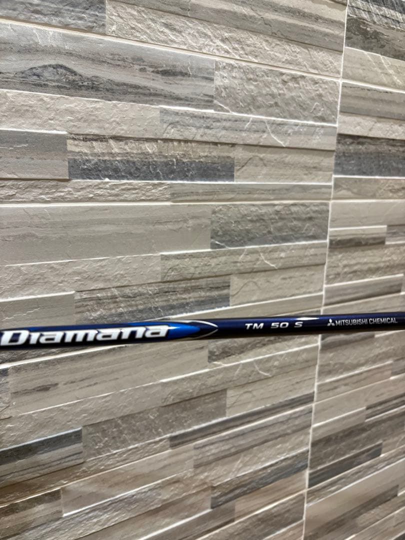 テーラーメイド Qi10 MAX フェアウェイウッド 5W 19°