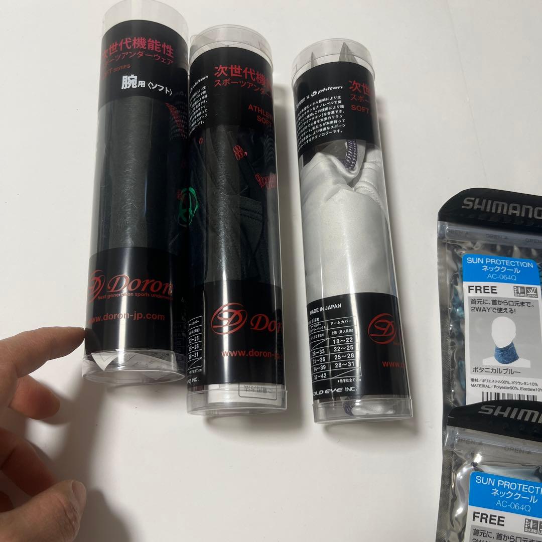 SHIMANO アームカバー Lサイズ 3個セット