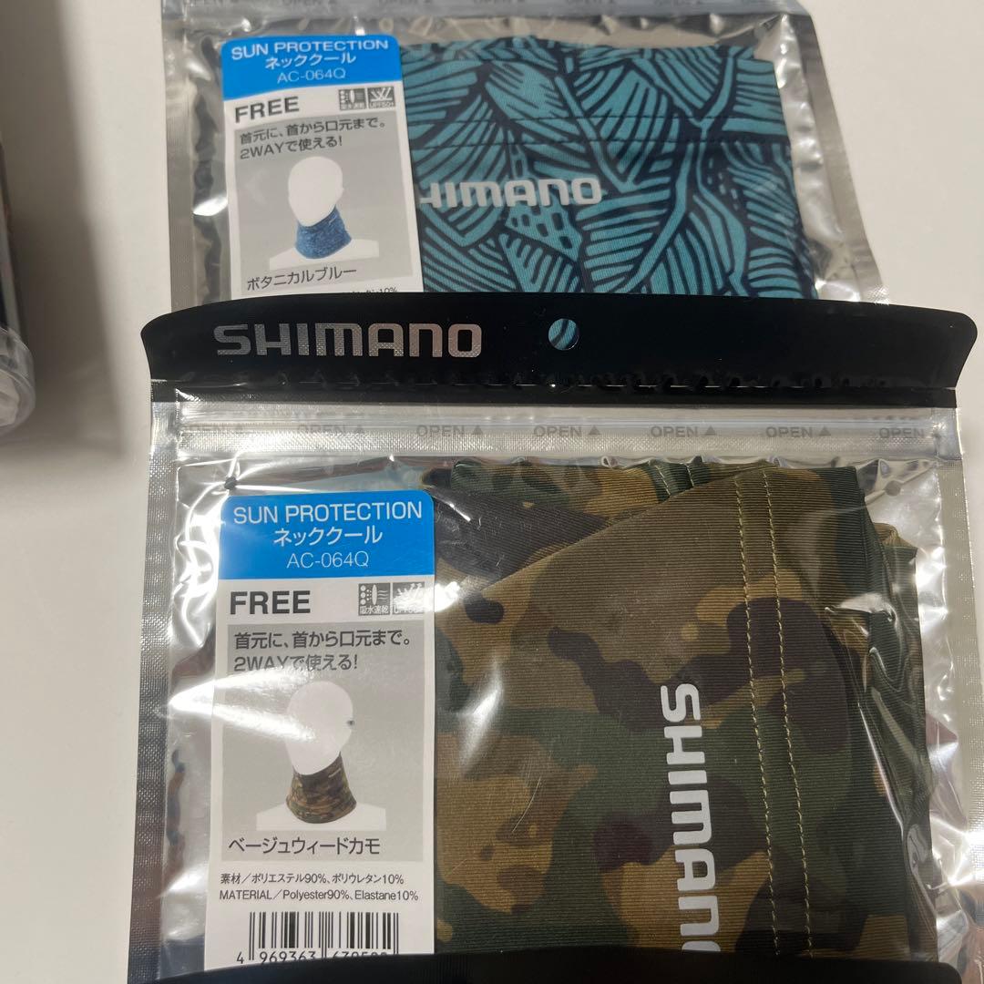 SHIMANO アームカバー Lサイズ 3個セット