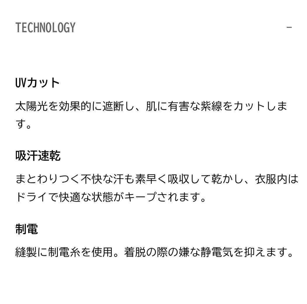 ヨネックス　ニットウォームアップパンツ Oサイズ　60178 ブラック