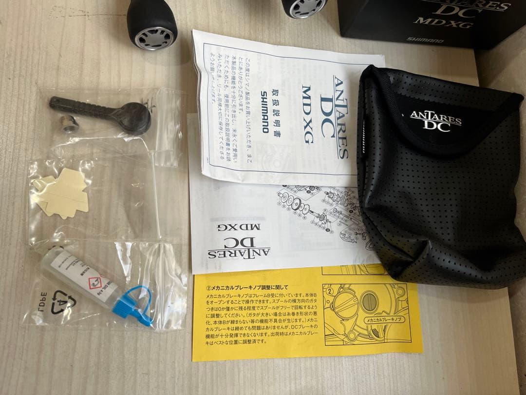 ★☆シマノ 18アンタレス DC MD XG カスタム　美品