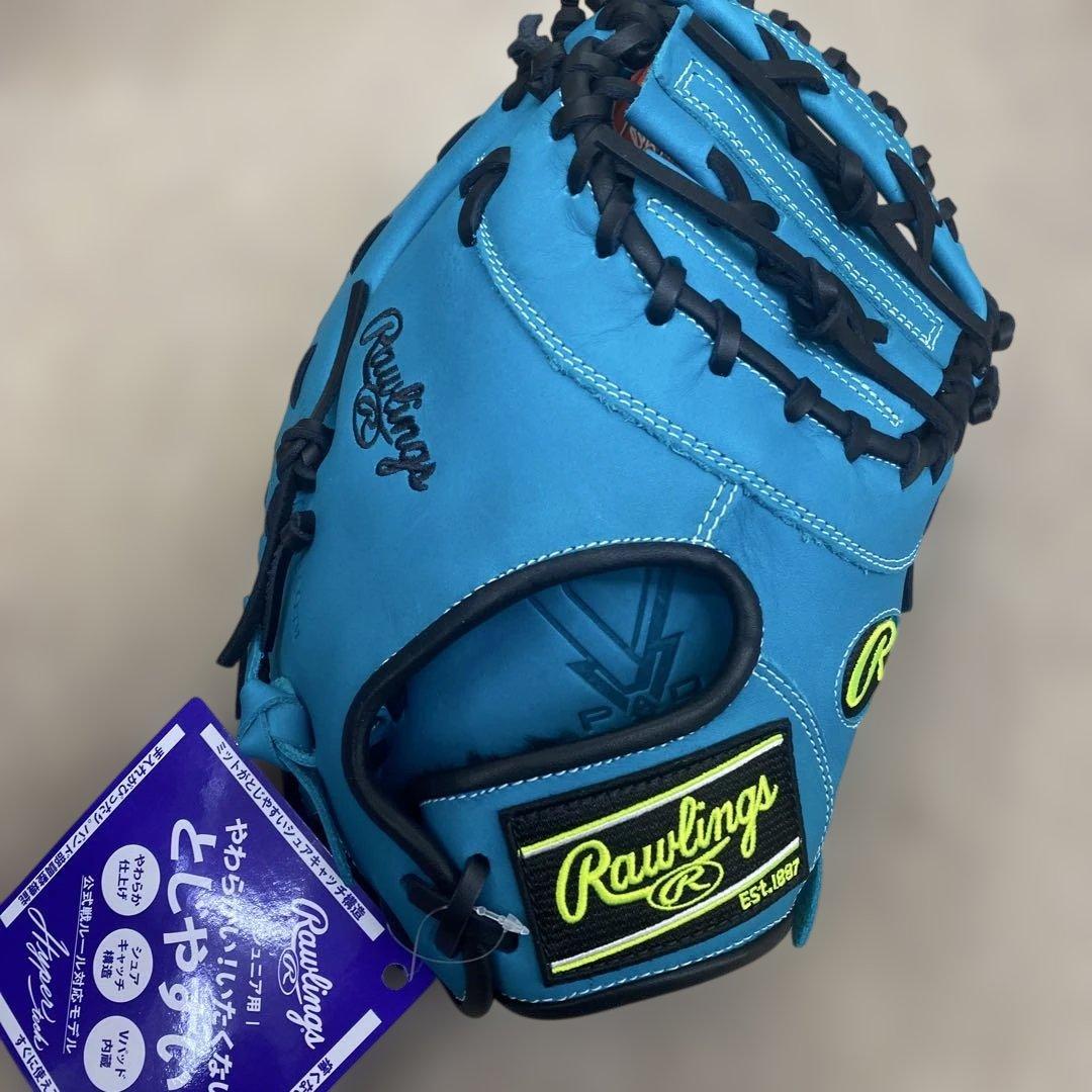Rawlings GJ5FR93ACDS-TE 少年軟式ファーストミット　新品