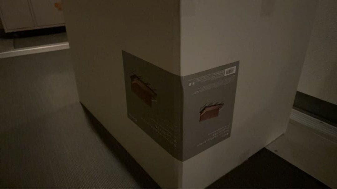  Peak SET-220＋LV-015TR 美品 京都手渡し